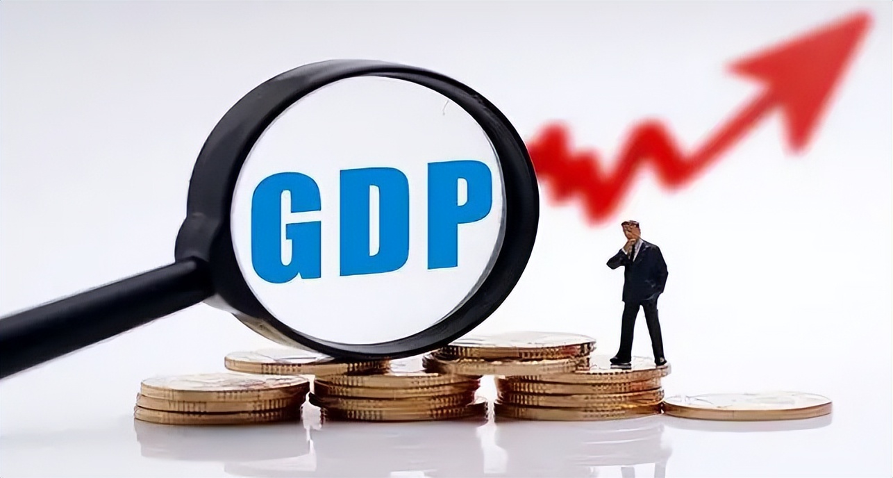 һ����GDP�����������ý˵ʵ�����й���Ӧ���κι��Ҷ�ģ�²���