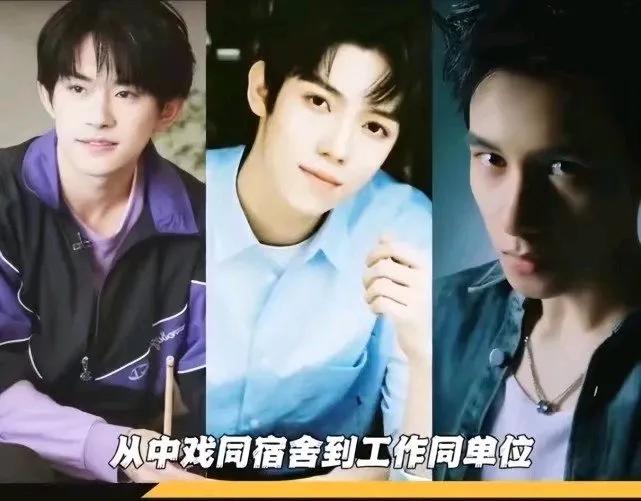 恭喜易烊千玺小弟弟考入国家话剧院