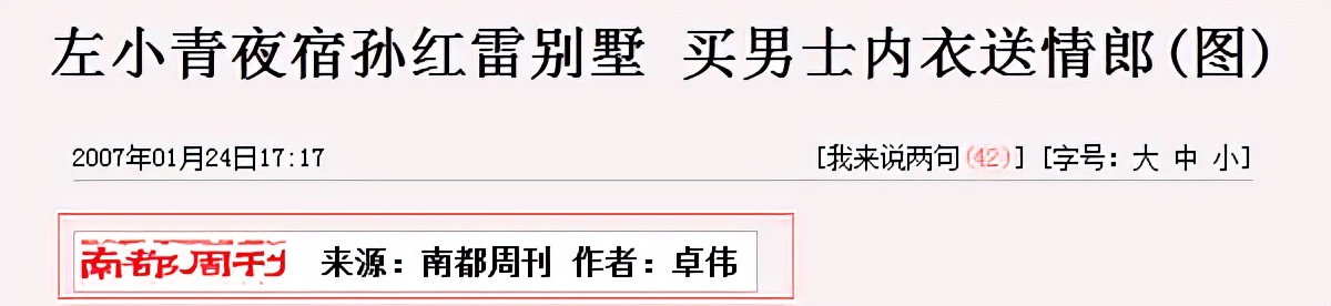 2021年，这10对明星夫妻相继离婚：是婚姻太难？还是娱乐圈太浊？