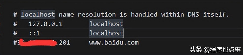 Nginx-实现代理及负载均衡