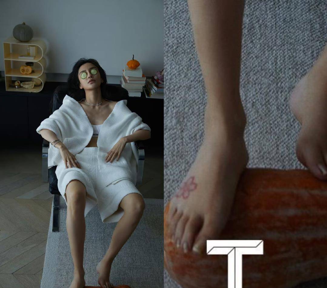 杨颖封面惹争议,缺乏卫生招人嘲笑,女明星的脚指甲也这么脏?