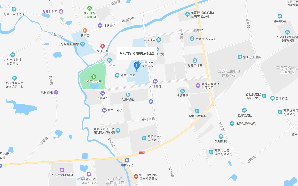 二战考研，如何选择适合自己的寄宿考研学校？