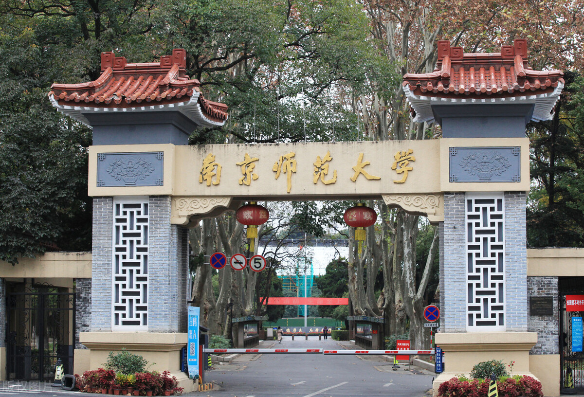 江苏师范大学地图（江苏省内有师范类专业的本科院校排名）