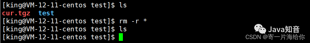 万字详解 Linux 常用指令（值得收藏）