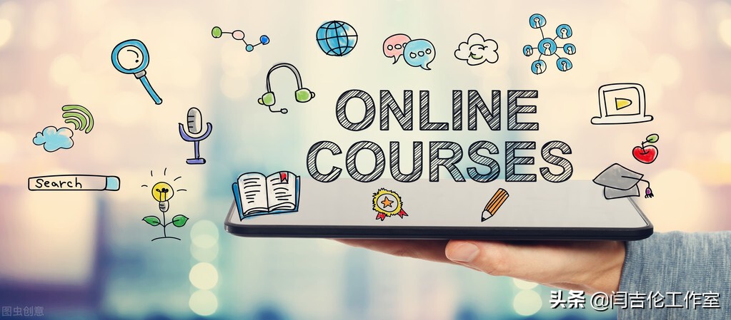 「人力资源实战课」以“3C”为中心的培训体系建设之2：课程开发