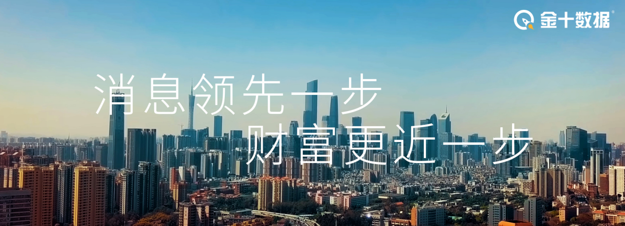 经济损失63亿，惩罚达6807项！俄罗斯受歧视：决定退出欧洲委员会
