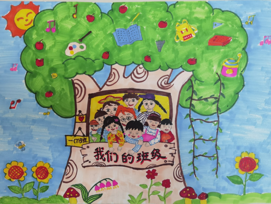 我爱校园的图画(周口市文昌小学成功举办“我的小学生活”绘画展)