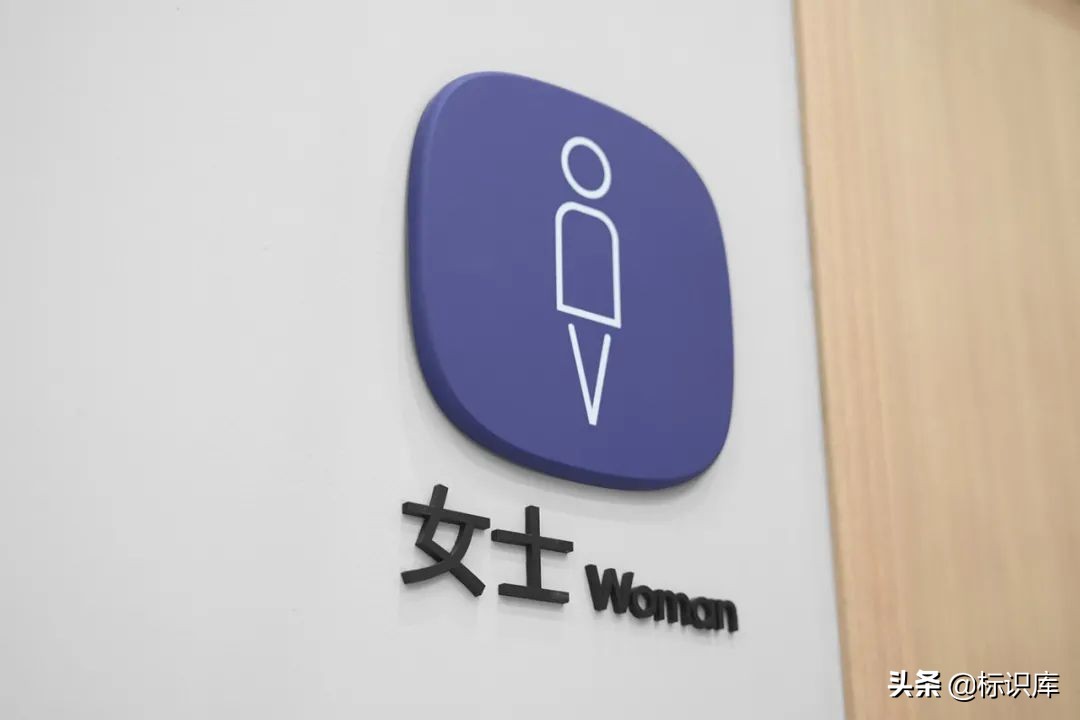 教育导视｜殷丹语言艺术培训学校导视设计