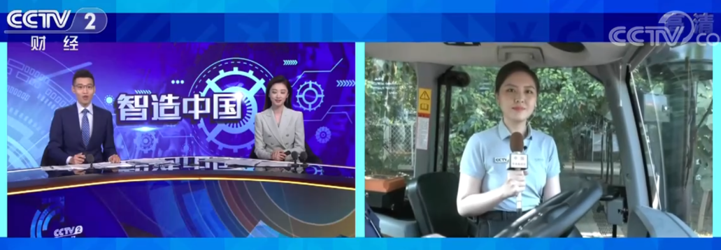 央視第一套節目直播（央視二套兩次直播中國一拖背后的故事）