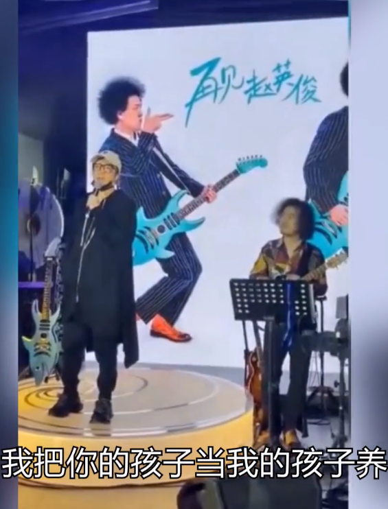 歌比人红的龙套小角色，喜剧天赋不输黄渤，却天妒英才遗憾早逝