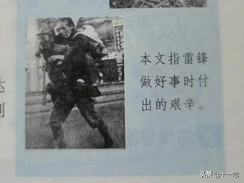 数学教材之后，风波远远未止