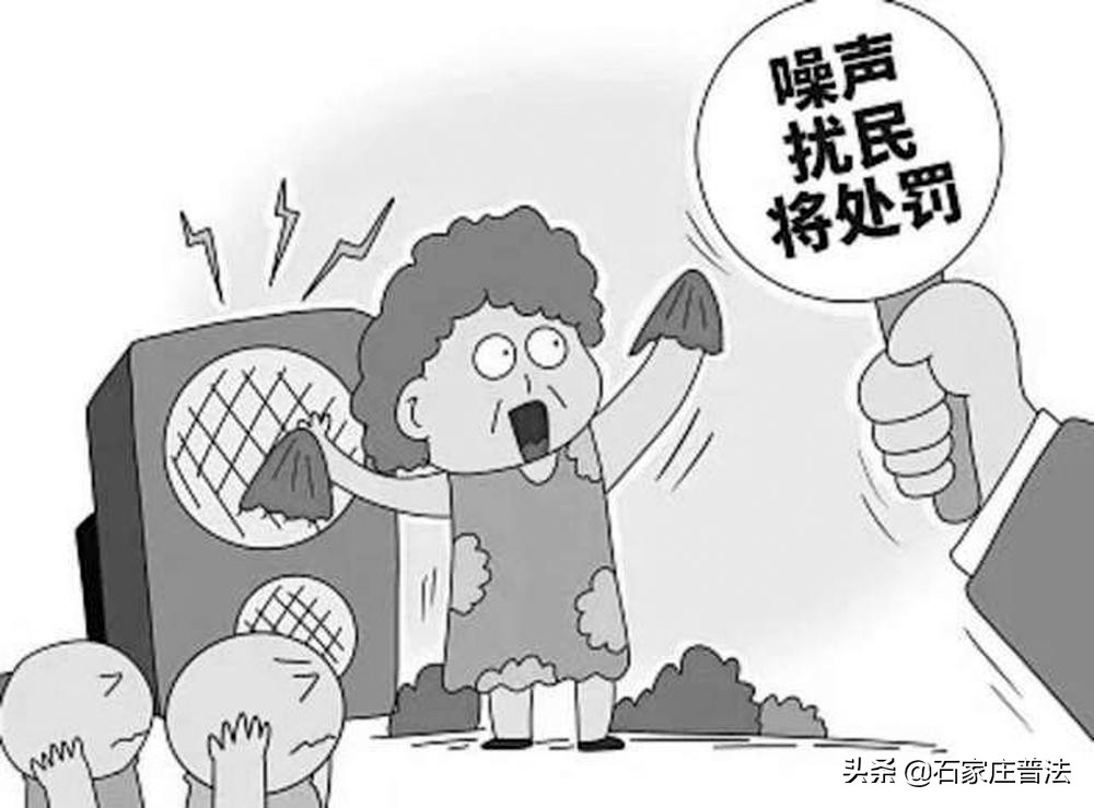 新噪声法规定装修噪音分贝标准