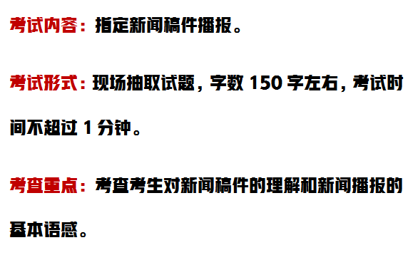 先睹为快！宁夏大学2022年艺术类专业招生计划及录取原则公布