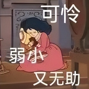 手机号绑定APP存隐患？别担心，“一键解绑”时代即将到来~