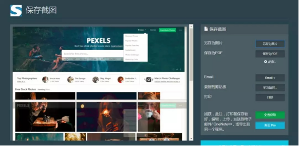 天天用谷歌浏览器，这3个插件一定要知道