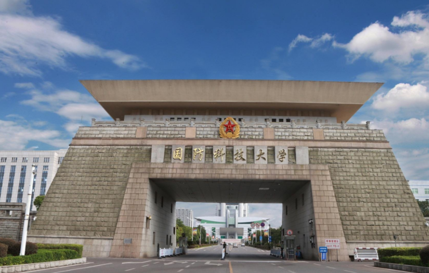 湖南十大名校大学（湖南高校金字塔排名已更新）