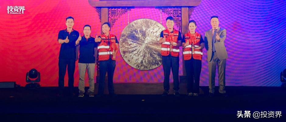 湖南80后干出一个IPO，快狗打车市值140亿