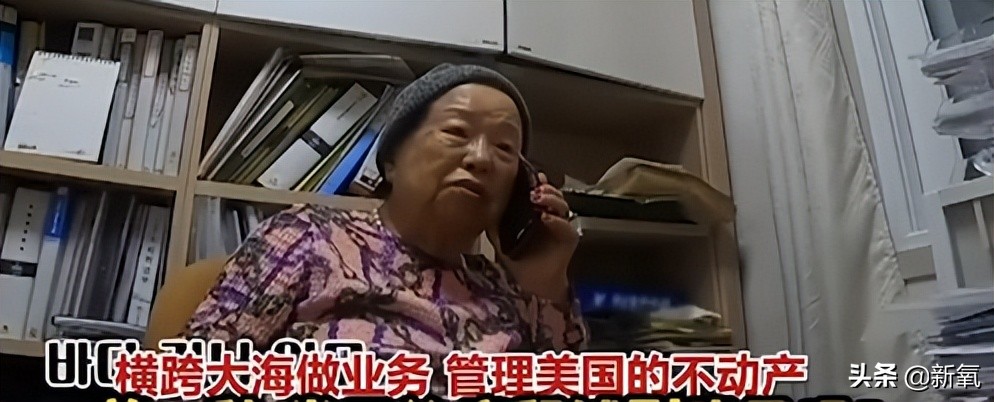 随手捐4亿，联邦政府给她交租的女霸总，却被扒出满身穿山寨？