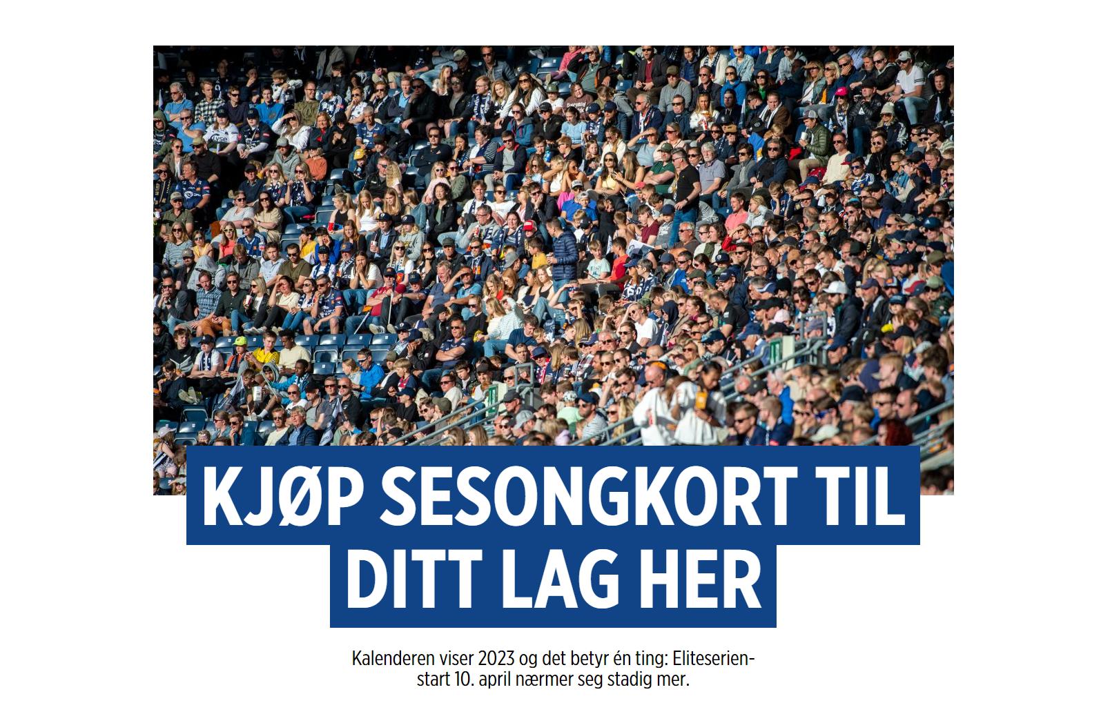 扫盲贴——关于挪威足球超级联赛赛制、晋级和特点