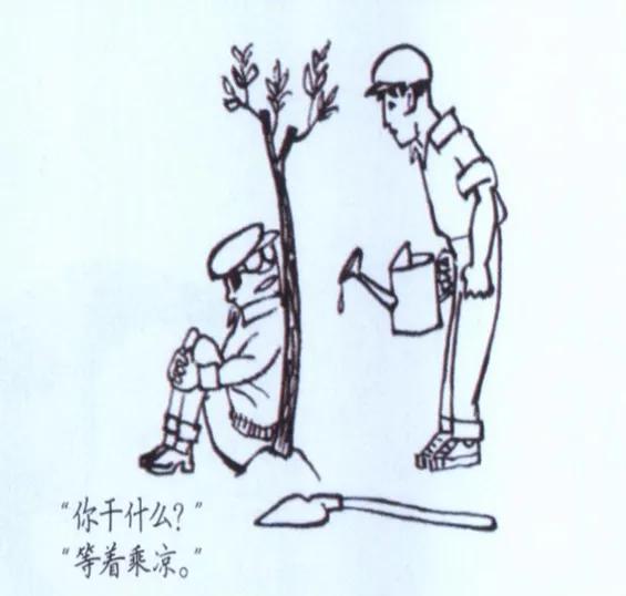 踢足球的小人怎么画漫画(部编版五年级下册习作《漫画的启示》读懂漫画的内容，理解其含义)