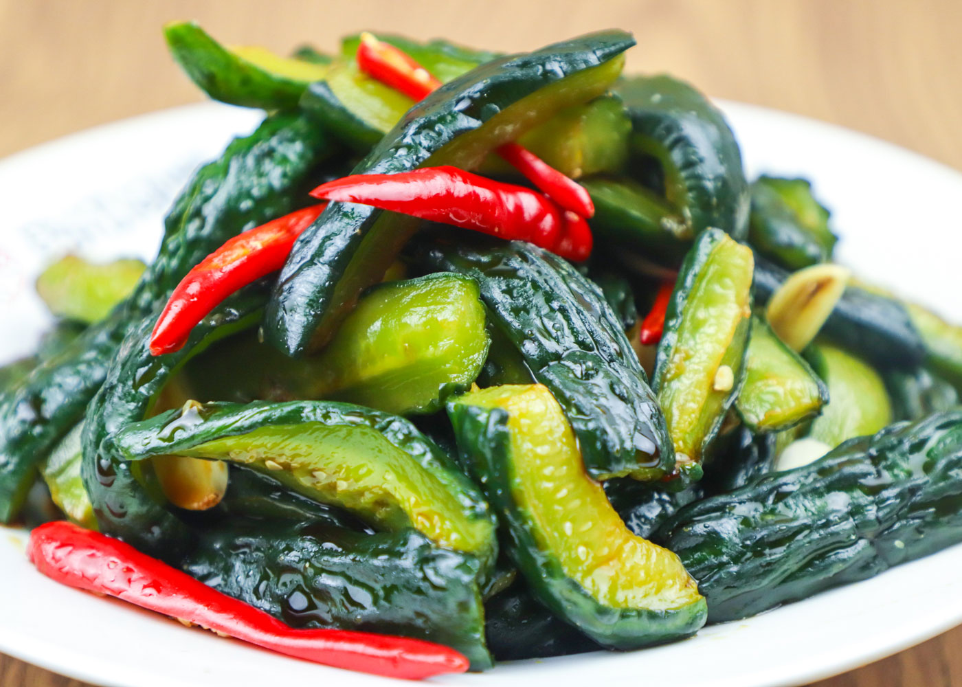 黄瓜菜的腌制方法(黄瓜菜的腌制方法大全图解)-第1张图片