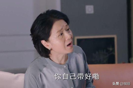 《相逢时节》中有四位妈妈专业户，不仅演技好，年轻时还都是美女