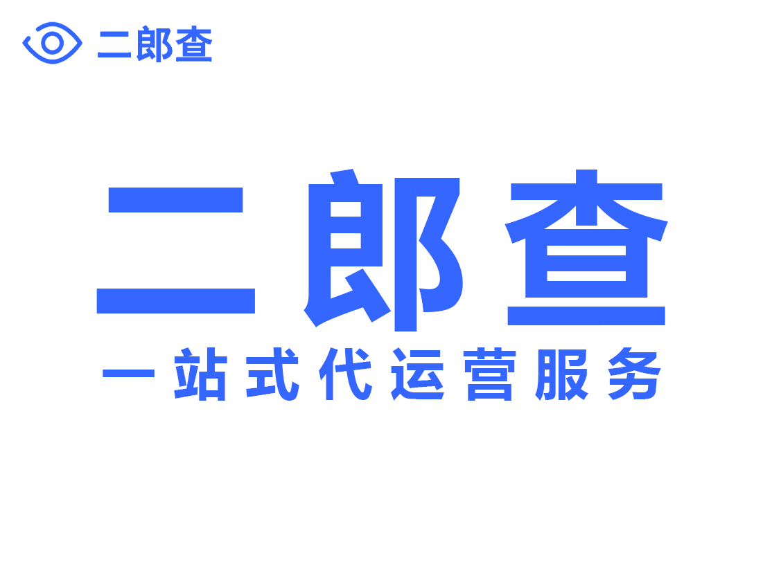千川的大量计划会相互影响吗？