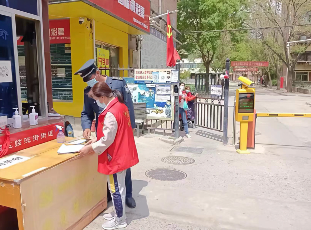 这个假期，你坚守岗位的身影是最美的风景