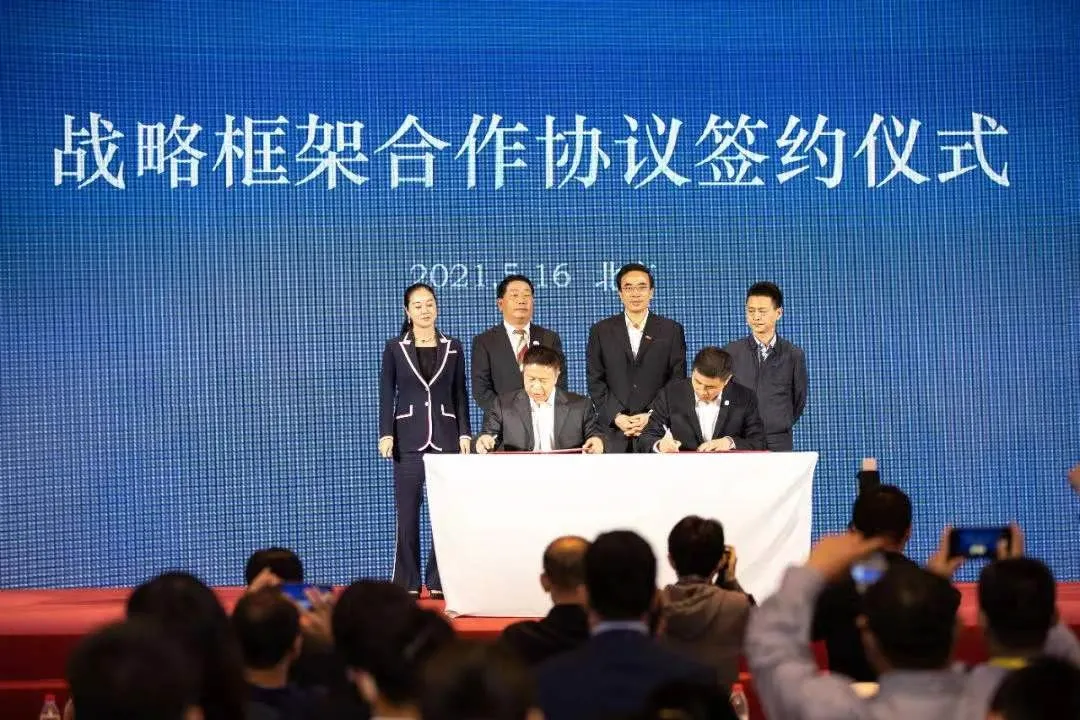 2021年中国十家最具社会责任物流与供应链服务上市企业│掌链盘点