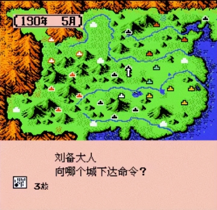 FC霸王的大陆，为什么董卓总能劝降我方武将，忠诚度竟然高达90？