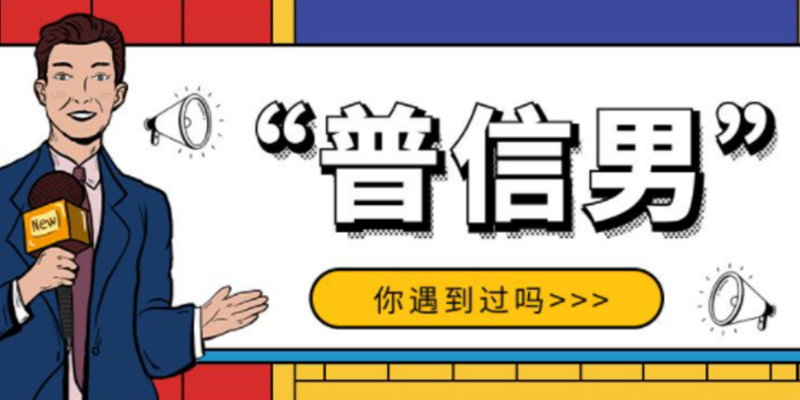 2021年十大网络流行语出炉！学生被双减、内卷支配，你知道几个？
