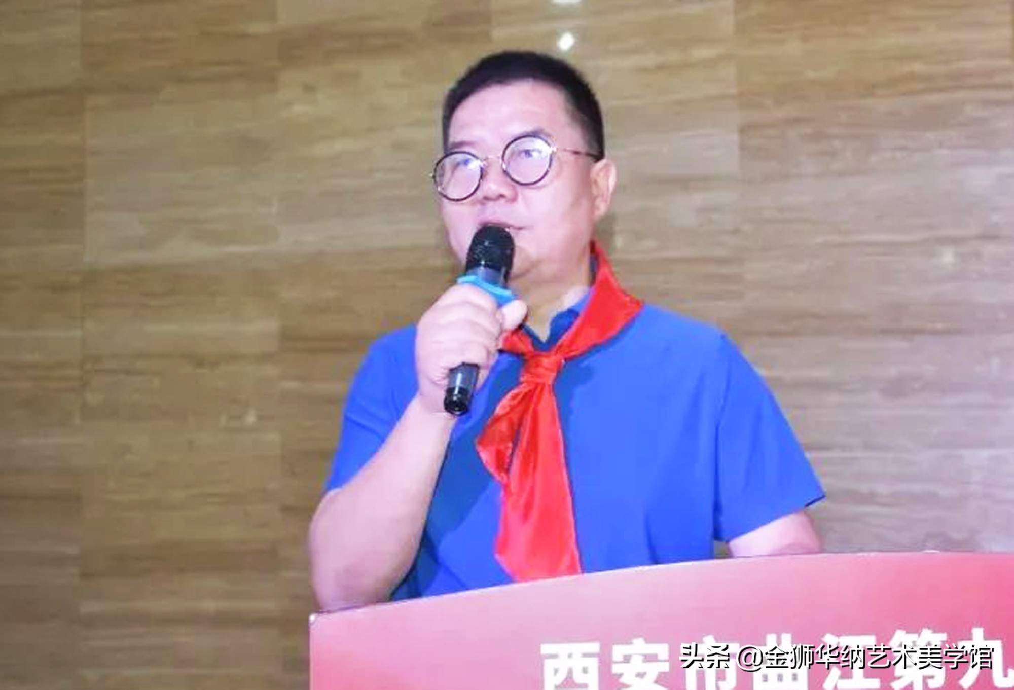 曲江第九小学校园美术馆开馆暨高雅艺术进校园活动顺利举行