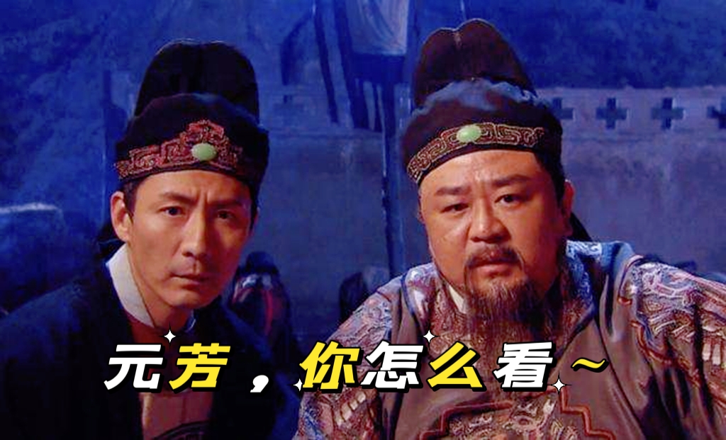 回忆杀：盘点一下2010年至2019年的28个网络流行语，你还记得几个