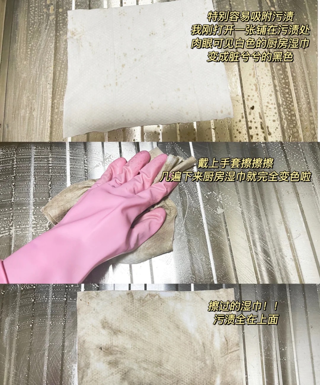 上海50岁阿姨，全屋“去家务化”装修火了！入住才知有多舒服