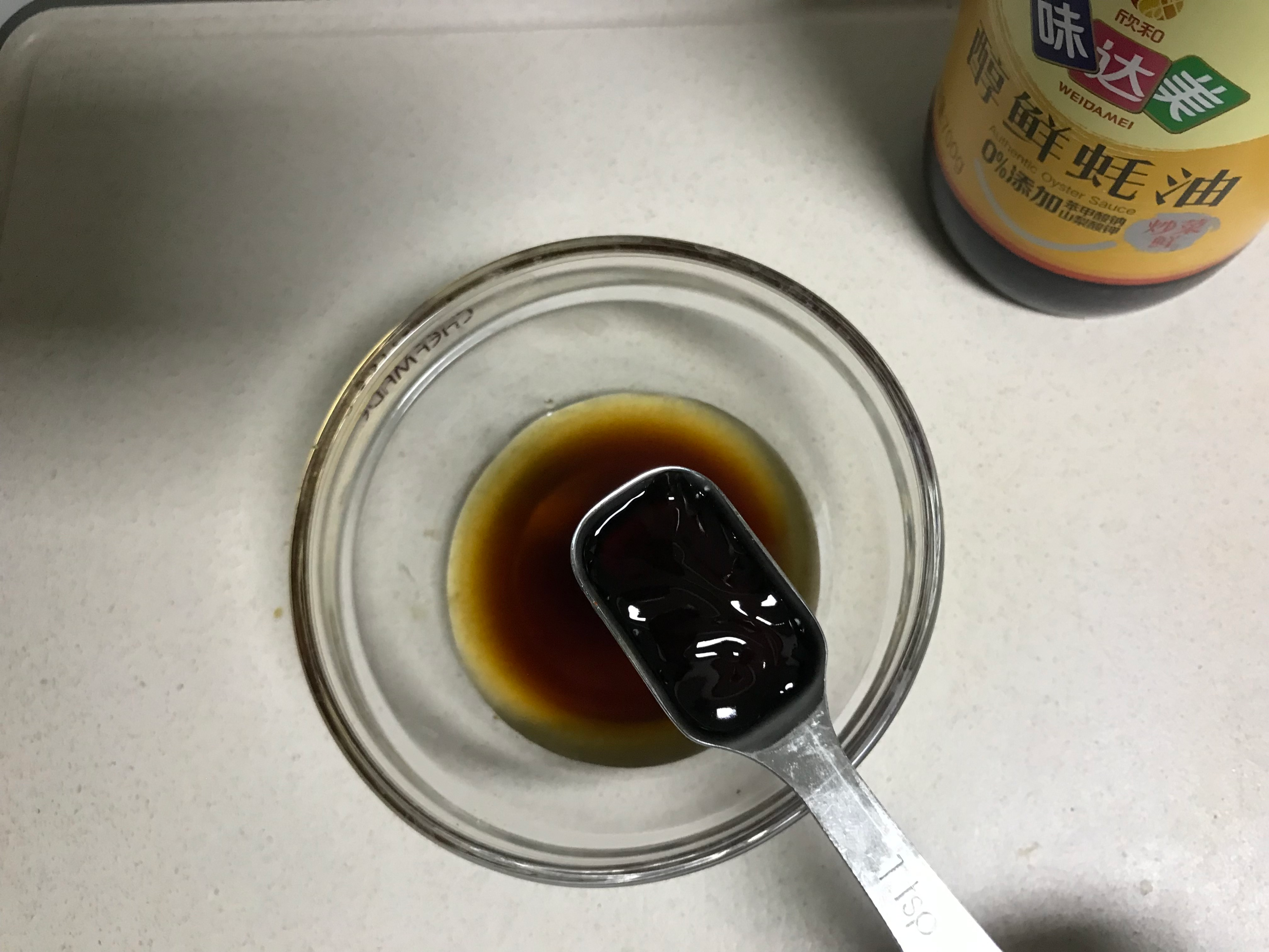 图片[10]-【清蒸生蚝】做法步骤图 味道鲜美又营养 别错过-起舞食谱网