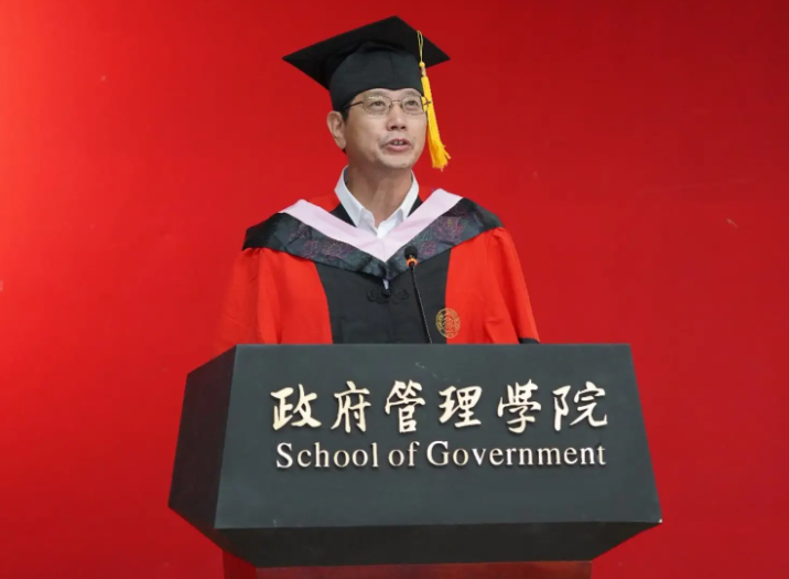 985高校的金字塔名单出炉，被分成六个等级，你的学校在第几梯队