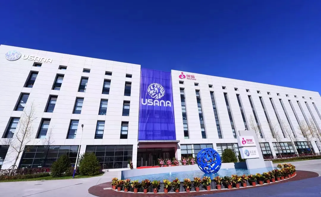 2021优莎纳业绩飘红,葆婴为主导的大中华区贡献近五成