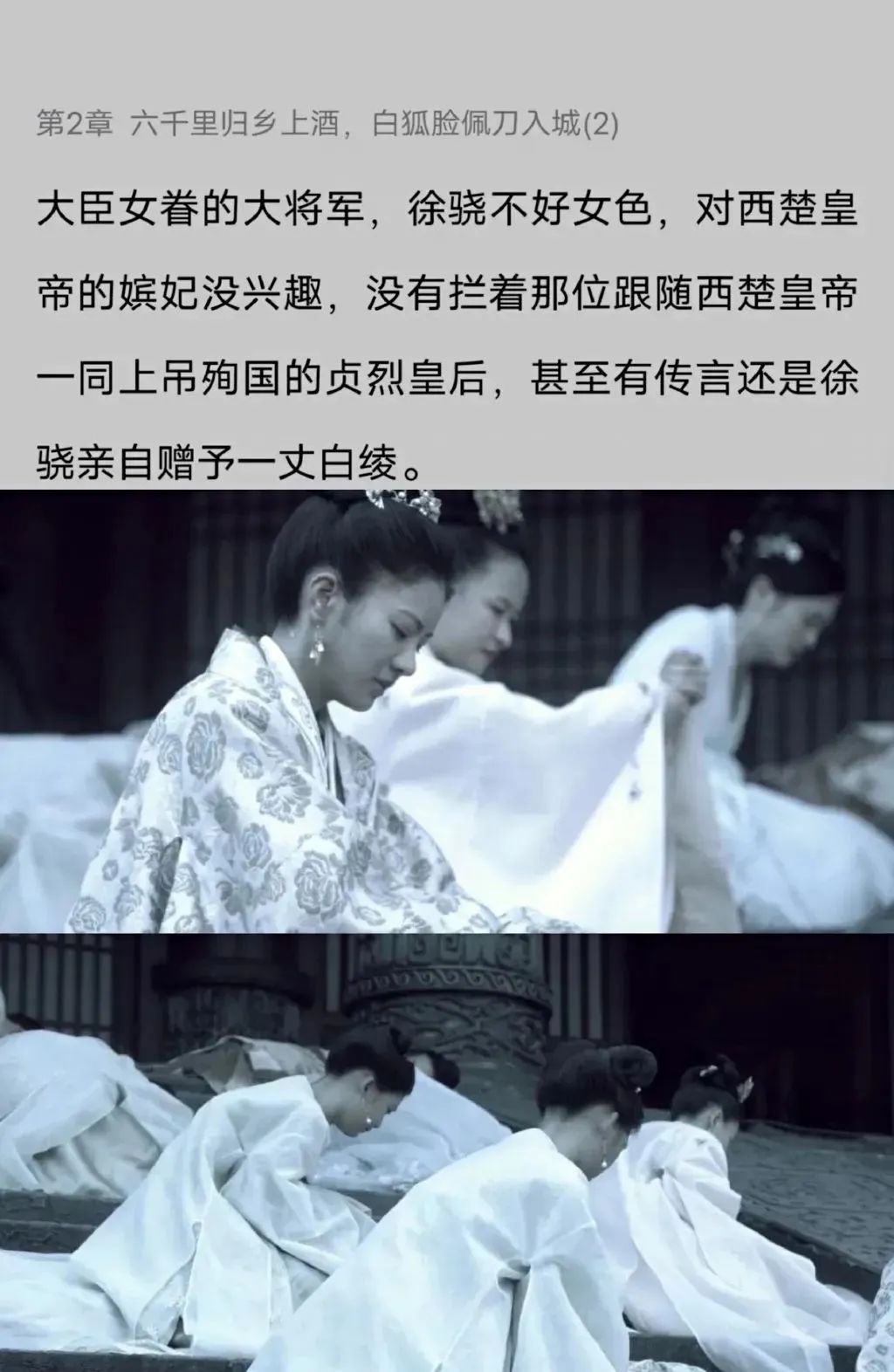 侮辱「中国骄傲」，这烂剧咋还没下架？