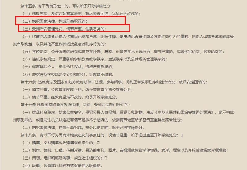 “一手遮天”张翰：从王思聪手里抢来战狼2，剧组里权利比导演大