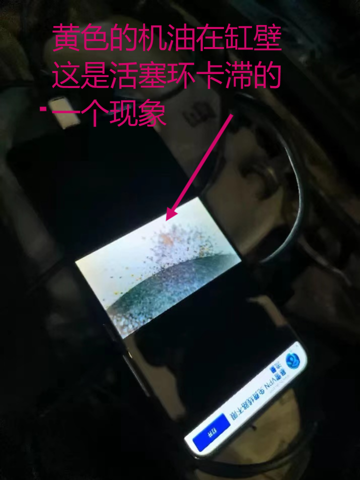 修复烧机油前要检查好配件问题和车况，让你少走弯路的经验分享