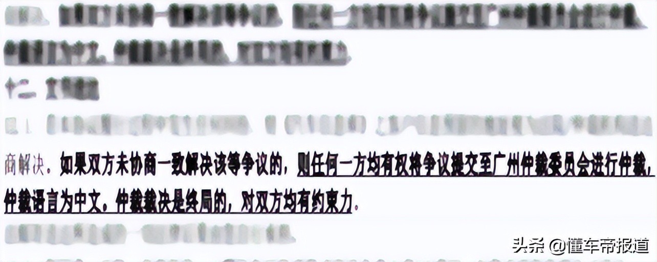 后续｜经济日报评