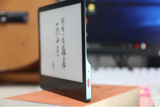 Kindle退出国内市场，墨案MIX7或成Kindle最佳继任者