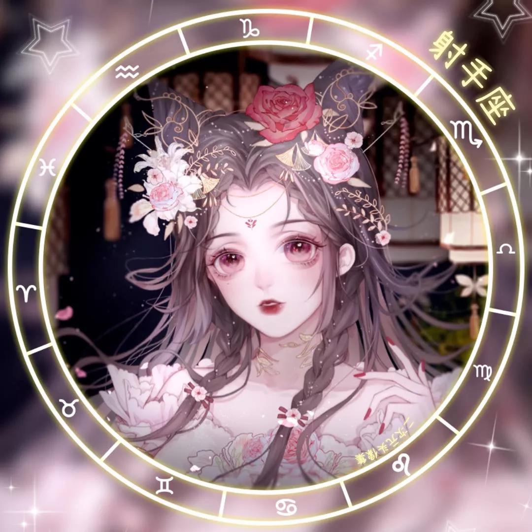 十二星座动漫女生头像