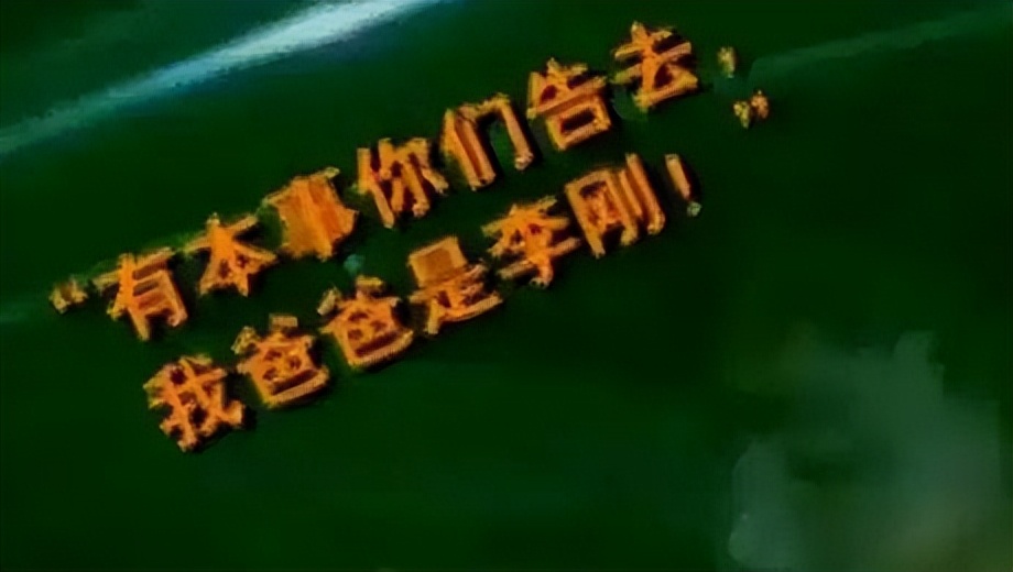 “我爸是李刚”的李启铭，出狱后找工作连吃闭门羹，成为装修工人