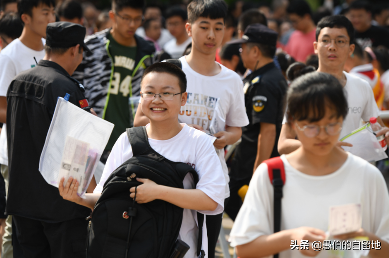 纪实：从中考到高考，我的故事一波三折
