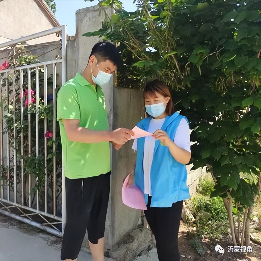 「假期我在岗」平邑县郑城镇网格员：人在岗上 岗在心上