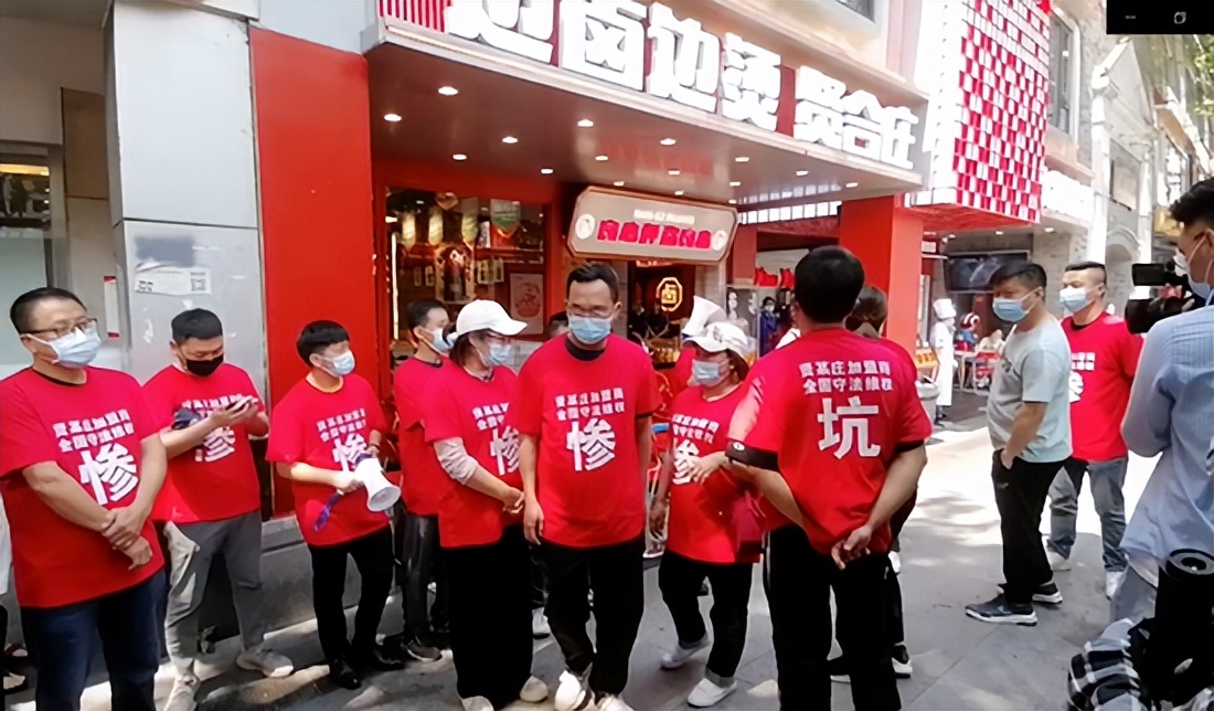 陈赫收取2.4亿加盟费和3.7亿的加盟费，你就要被起诉死