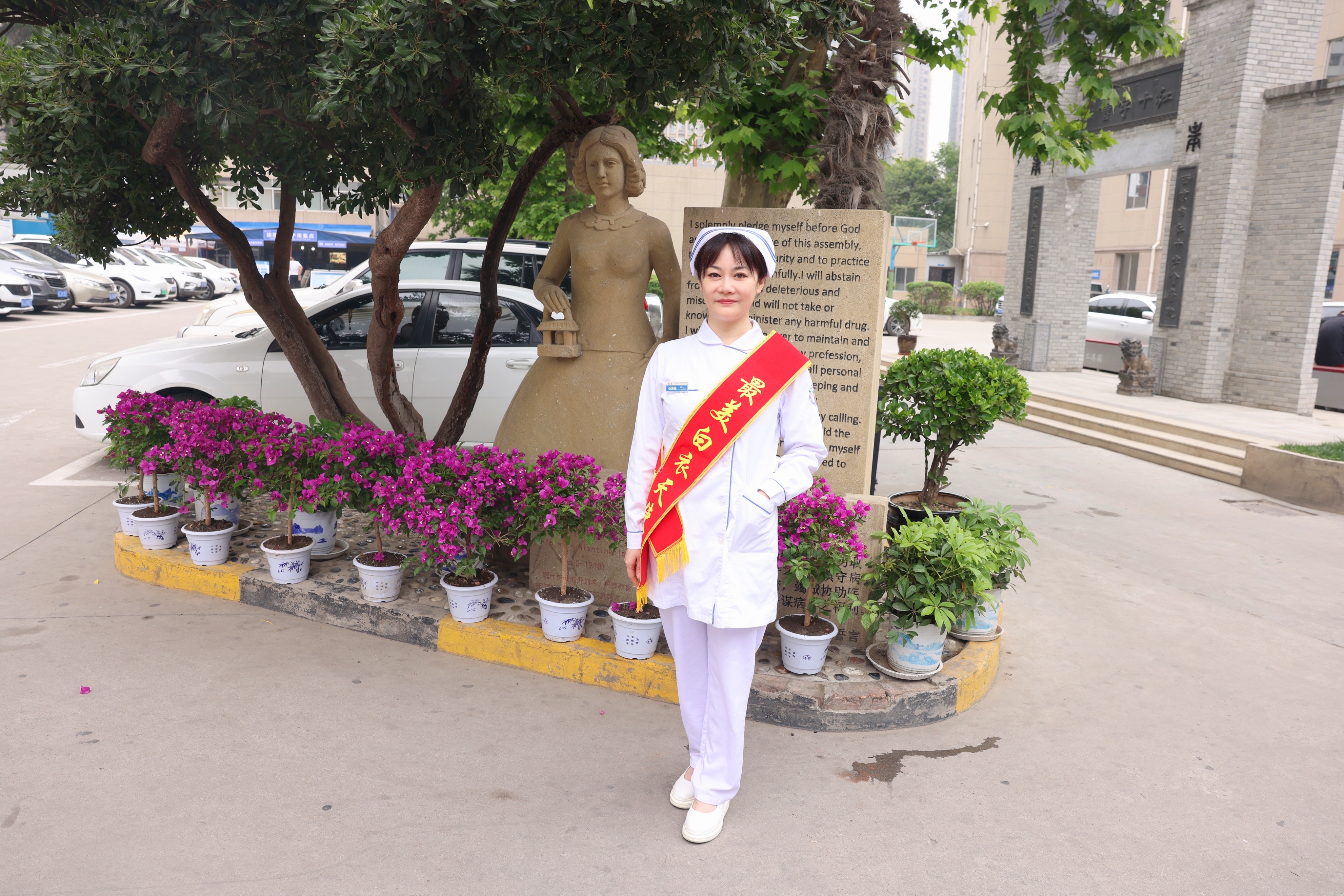 追光逐梦 执甲逆行丨西安市红会医院举行庆祝5·12护士节表彰仪式