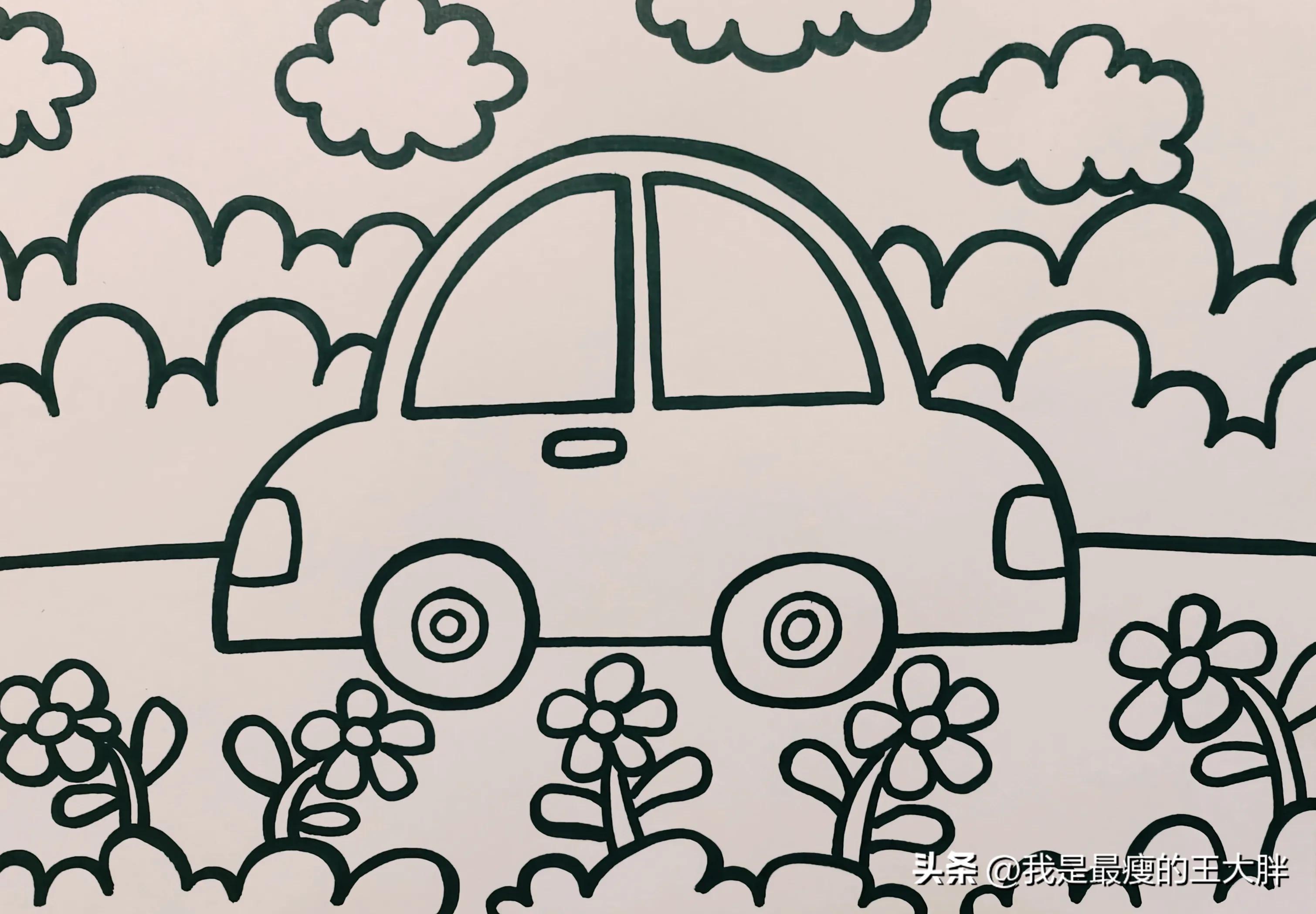 交通绘画图片大全简单铅笔画(简笔画小汽车的画法，交通工具简笔画，一起来画小汽车吧)
