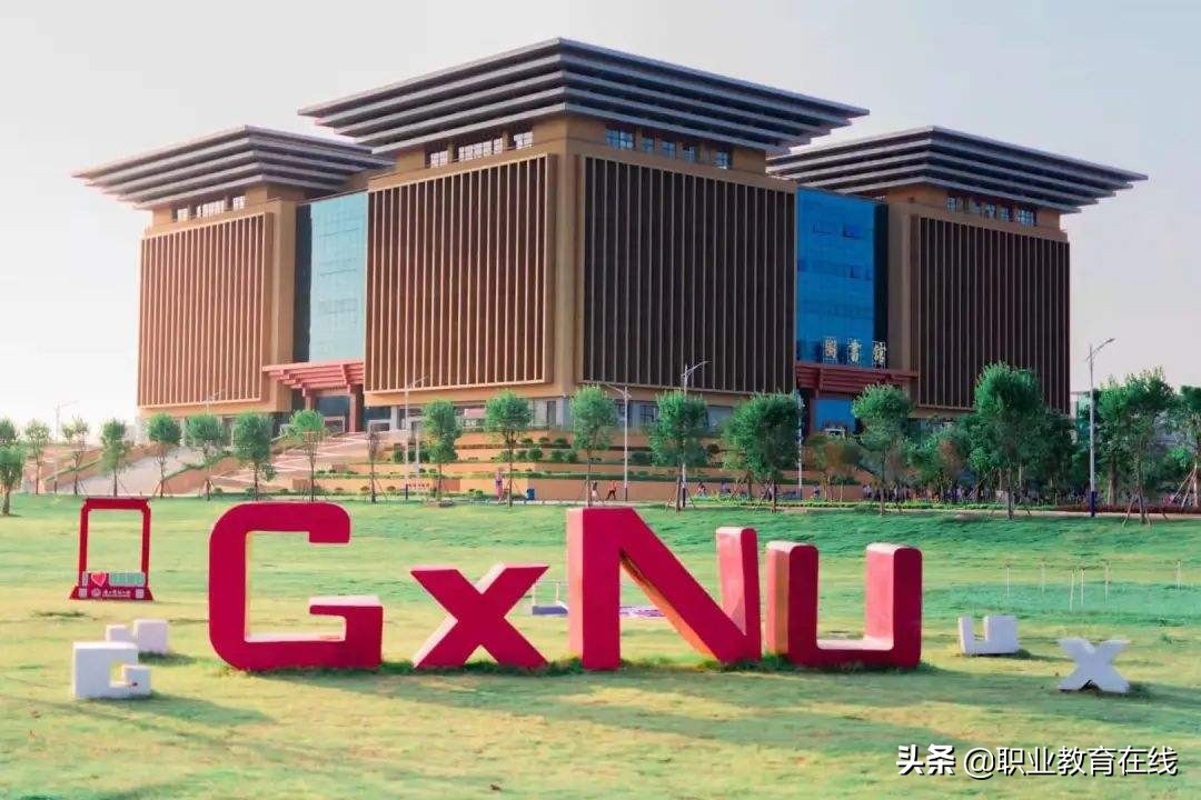 为什么沿海的广西只能归为西部省份？看看广西的高校